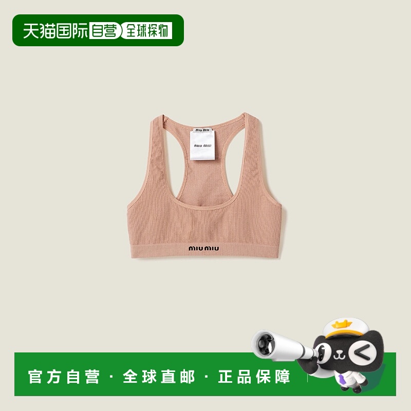 1h可退 欧洲直邮MIU MIU 缪缪 25春夏 RG9475_13RJ_F0A48_S_232