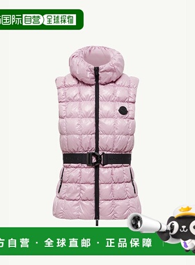 欧洲直邮MONCLER 盟可睐 25秋冬 K20931A00086597Z854L 女士 马甲