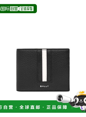 香港直邮Bally 徽标折叠钱包 MLW03GVT434
