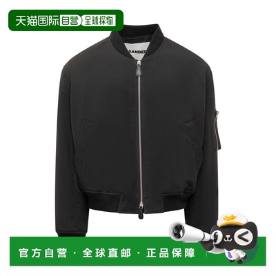 1h可退 香港直邮Jil Sander 吉尔 桑达 男士 J22BN0241J70 001 夹
