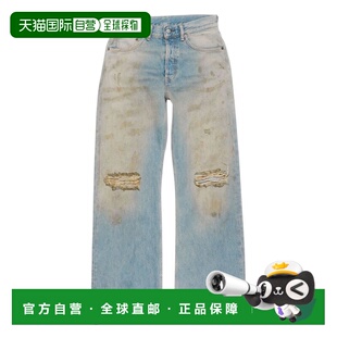 欧洲直邮acne studios 男士 牛仔裤直筒裤