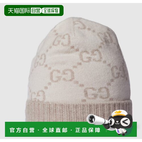 1h可退 香港直邮GUCCI 女士帽子 8113923GAC09165 CO 花色 HAT NU