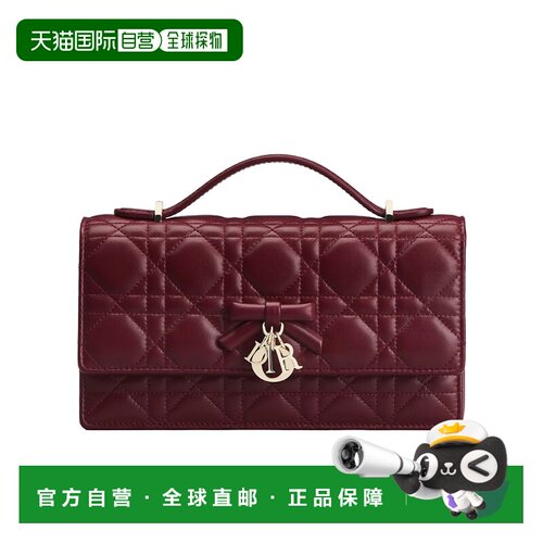 1h可退 香港直邮Dior Dior Or My Dior 迷你包 S0984OUQA斜挎包