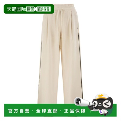 香港直邮WeekendMaxMara/WKDGODEZIA女士长裤 支付后1h可退