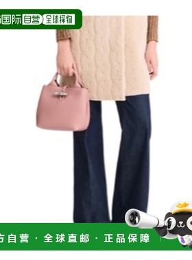 1h可退 香港直邮Longchamp Le Roseau 小号手提包 10273HFP珑骧