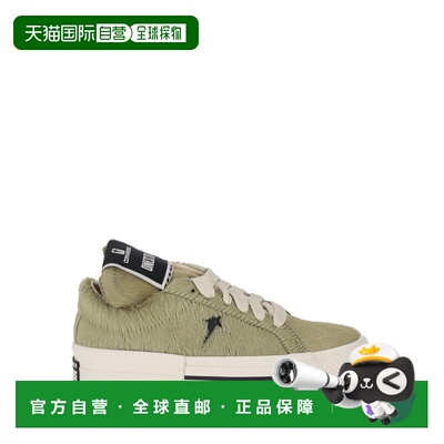 欧洲直邮rick owens 男士 时尚休闲鞋