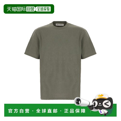 香港直邮OUR LEGACY 男士T恤 M2266BWOLIVE SS2026 绿色 Military