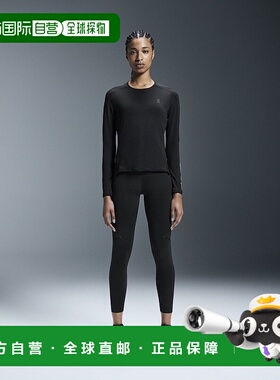 自营欧洲直邮On昂跑Lumos系列女士黑色再生聚酯反光印花长袖T恤