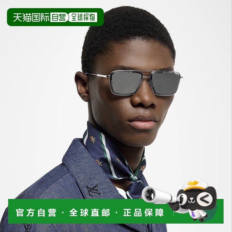 自营1h可退 欧洲直邮LV/路易威登 男士银色金属太阳镜正品百搭显