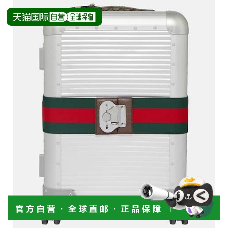1h可退 香港直邮Gucci 古驰 男士 Porter 手提行李箱 metal金属色