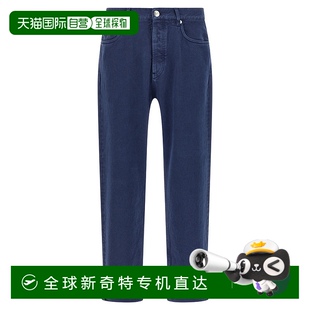 牛仔裤 1h可退 男士 欧洲直邮brunello cucinelli