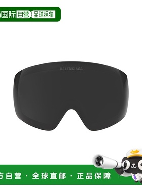 欧洲直邮BALENCIAGA (2025 年新品) Masque Venice Beach en Noir