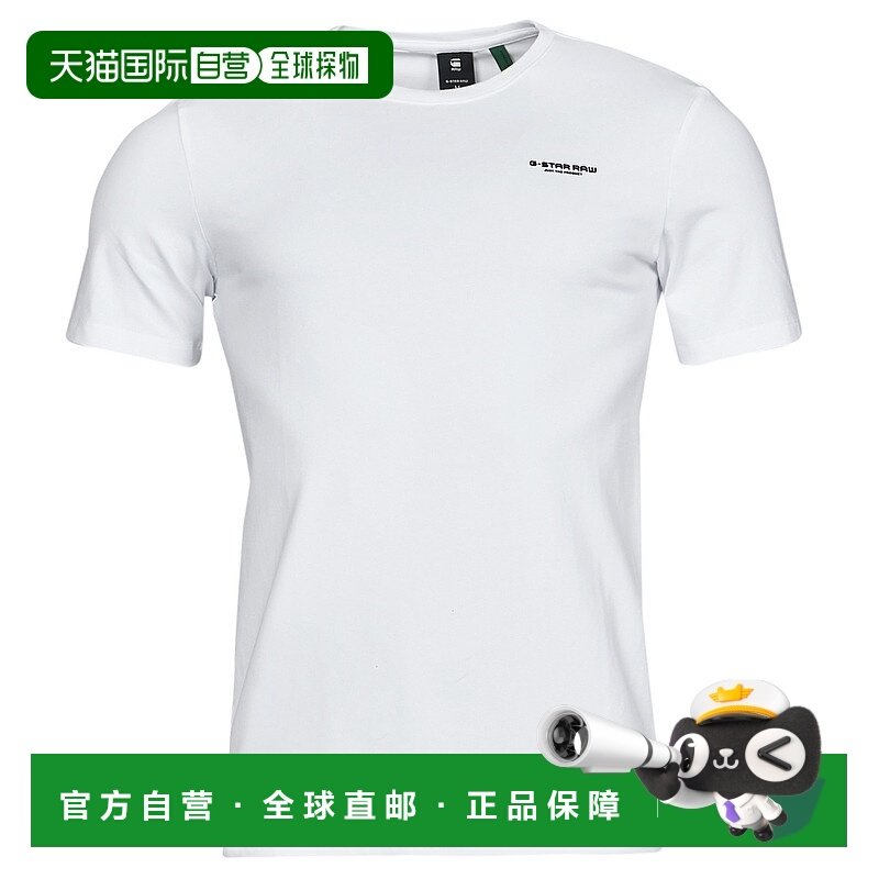 欧洲直邮G-Star Raw  男装 春夏 短袖T恤 SLIM BASE R T S\S