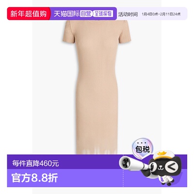 1h可退 香港直邮Staud 女士 Colleen 渐变色罗纹针织连衣裙 R25S2