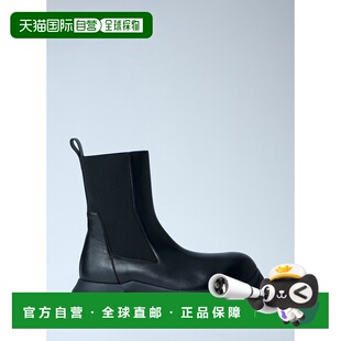 1h可退 香港直邮rick owens 瑞克 欧文斯 男士 Beatle Bozo Tract