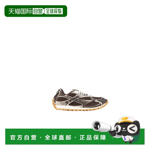 1h可退 香港直邮BOTTEGA VENETA 女士运动鞋 755915V2X402145 CO