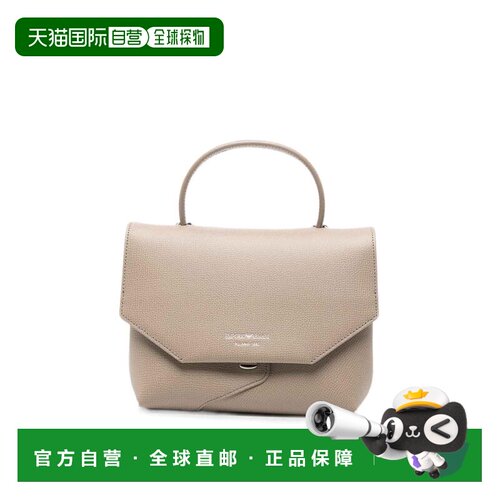 欧洲直邮EMPORIO ARMANI 女士手提包 EW005672AF2【付后1h可退】