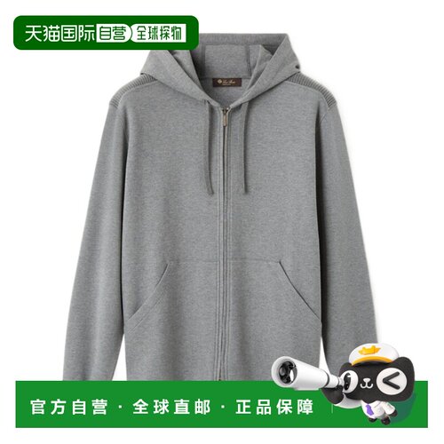 1h可退 Loro Piana Whitney 飞行员夹克 FRM0792