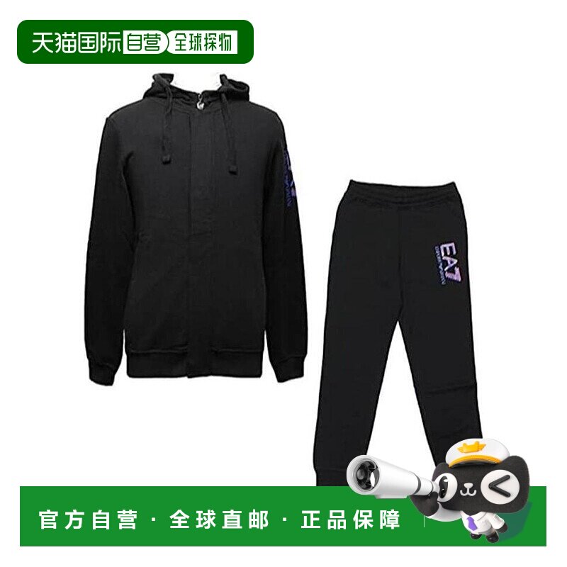 香港直邮EA7 Emporio Armani 徽标细节运动卫衣套装 6XPV56PJ07Z
