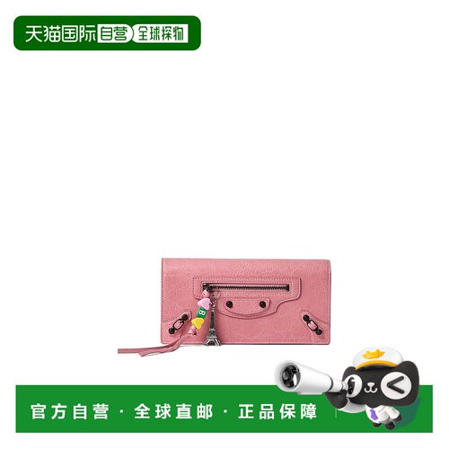 香港直邮Balenciaga Le City 钱包 8107362ABM5