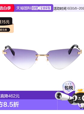 1h可退 香港直邮Dsquared2 二次方 女士 金色紫色金属太阳眼镜 D2