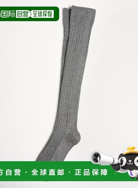 欧洲直邮BRUNELLO CUCINELLI 25秋冬 252B4109W410C9510 儿童 袜
