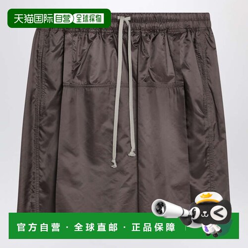 1h可退 香港直邮Moncler 盟可睐 男士 kilt 黑色抽绳短裤 MU01F2B