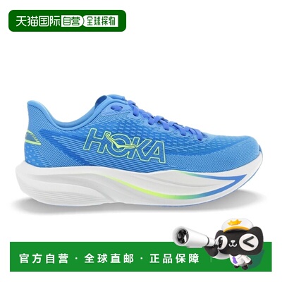 自营欧洲直邮HOKA Mach 7男士蓝色提花网眼跑鞋
