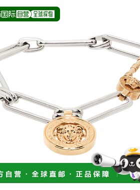 1h可退 香港直邮versace 范思哲 男士 Medusa Safety Pin 项链 10