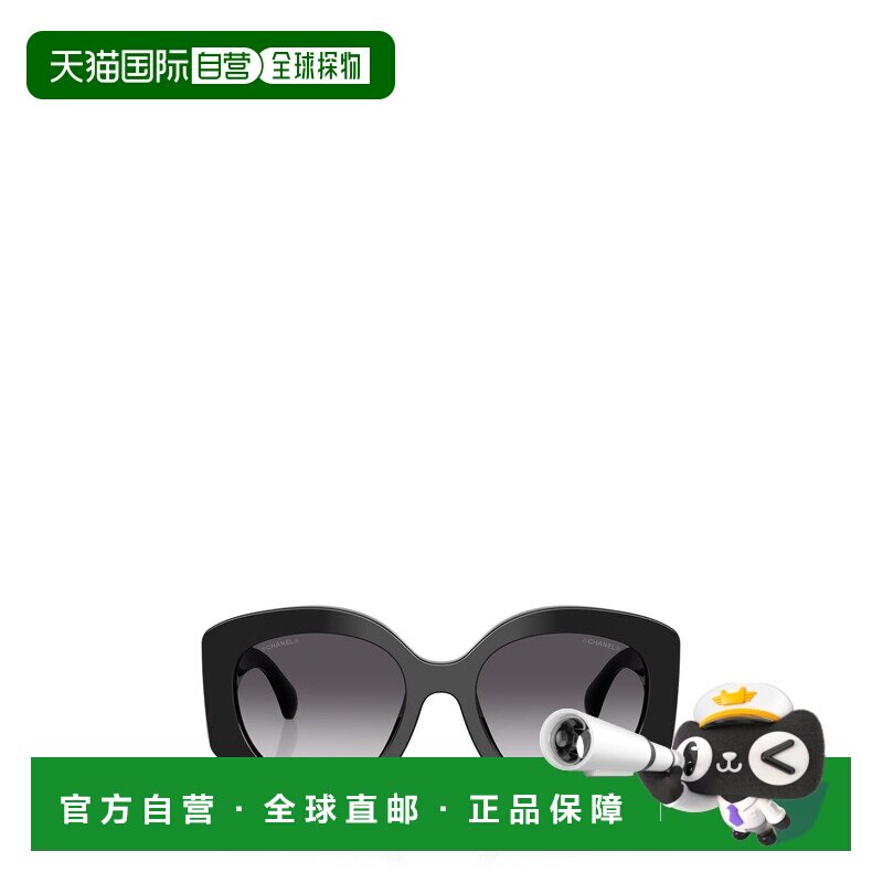 香港直邮CHANEL 女士眼镜 CH5543C622S6 CO 黑色 【付后1h可退】