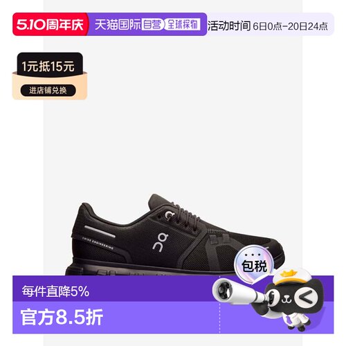 ON昂跑Cloud 6跑步鞋 春夏女款 3WF10061043 BLACK/BLACK