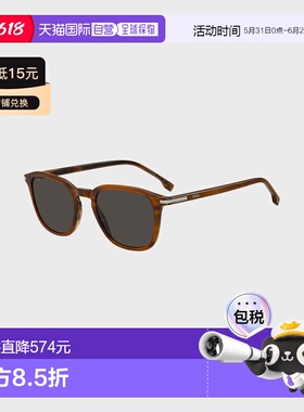 自营欧洲直邮Hugo Boss 男士棕色醋酸纤维条纹太阳镜