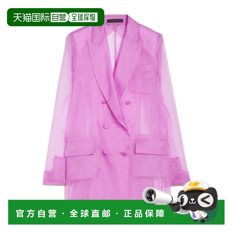 1h可退 香港直邮MAX MARA 女士西服 1041014406057 AW2025 紫色