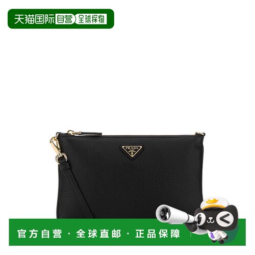 欧洲直邮prada 女士 单肩包手拿包