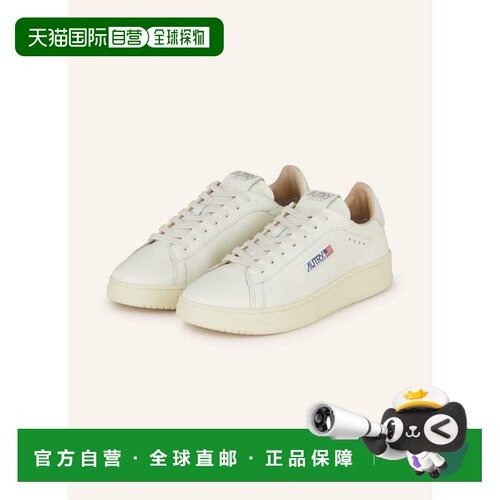 1h可退 欧洲直邮autry 男士 时尚休闲鞋运动鞋