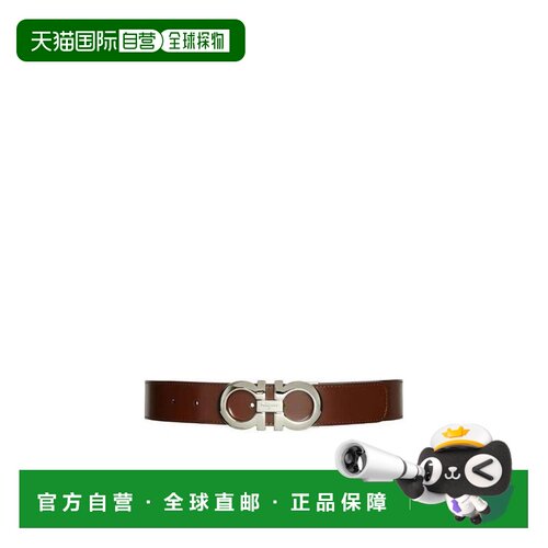 香港直邮Salvatore Ferragamo 双面徽标皮带 675542菲拉格慕腰带