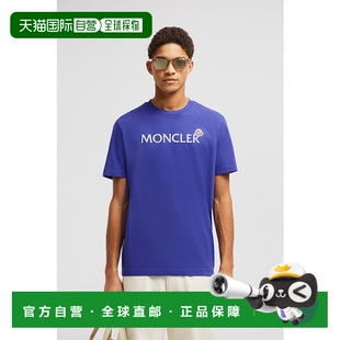 印花针织 植绒logo棉质T恤短袖 欧洲直邮MONCLER 2025新品