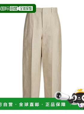 1h可退 香港直邮Jacquemus 腰带环休闲裤 PAM00552-AW00727