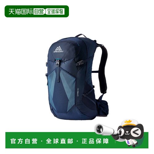 自营欧洲直邮GREGORY格里高利 Citro 30 RC男士蓝色背包