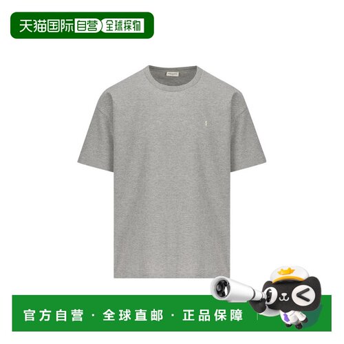 1h可退 Saint Laurent 圣罗兰 男士 Cassandre 珠地布 T短袖