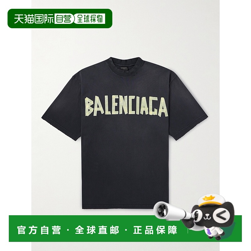 1h可退 香港直邮Balenciaga 巴黎世家 男士 logo标识短袖T恤 7397