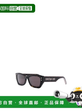 香港直邮Dior 徽标太阳镜 CD40113U迪奥