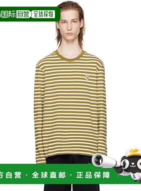 1h可退 香港直邮MAISON KITSUNE 男士 绿色 Bold Fox Head Patch