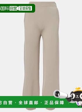 香港直邮MaxMara 麦斯玛拉 女士 Tirreno cr&ecirc;pe 阔腿裤卫裤