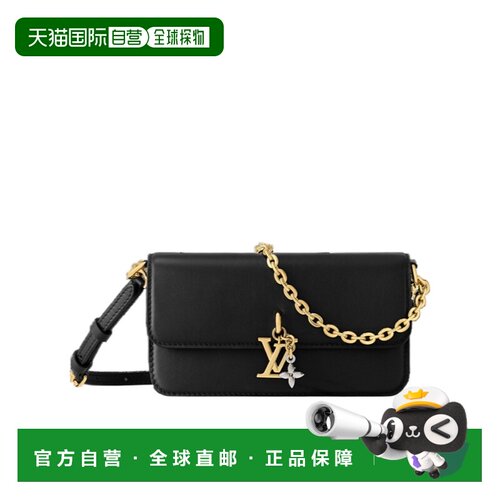 Louis Vuitton 翻盖单肩包 M14564 【付后1h可退】