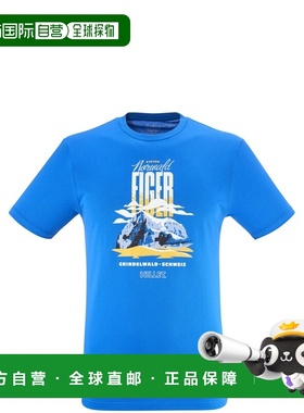 自营欧洲直邮Millet觅乐 CIMA&Iuml; SUMMIT男士T恤 蓝色短袖