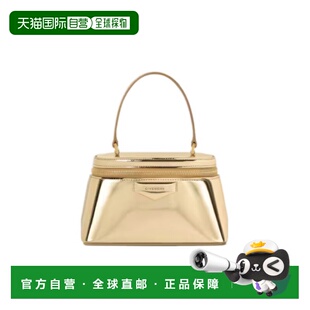 香港直邮Givenchy Antigona 镜面效果皮革链条化妆包 BB60QMB2AS