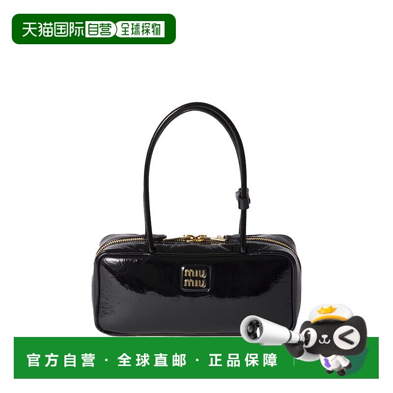 欧洲直邮miu miu 女士 单肩包手提包正品高端百搭通勤 高级感