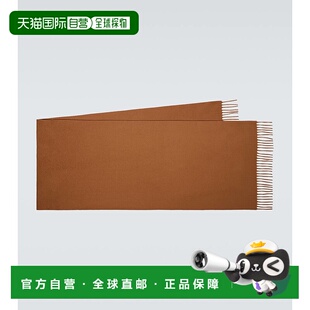 香港直邮Loro Piana 诺悠翩雅 男士 羊绒围巾 001149