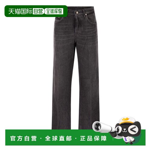 1h可退 欧洲直邮DONDUP 女士牛仔裤 DP427DSE377DLN9DD999 AW2025